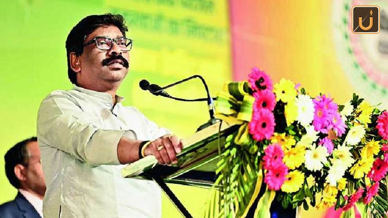 Usthadian Academy / Jharkhand Reduces Age Limit For Old-Age Pensions To 50| 04 jan 2023 Usthadian Academy / Jharkhand Reduces Age Limit For Old-Age Pensions To 50